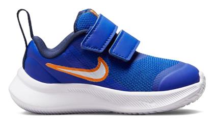 Star Runner 3 Running Μπλε Nike