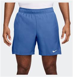 Αθλητική Ανδρική Βερμούδα Nike