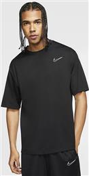 Nike Αθλητικό Ανδρικό T-shirt Dri-Fit Λευκό με Λογότυπο από το Cosmossport