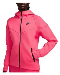 Αθλητικό Μπουφάν Ροζ Nike