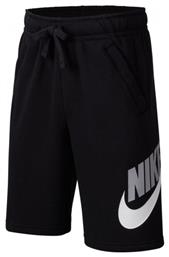 Αθλητικό Παιδικό Σορτς/Βερμούδα Nike