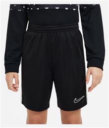 Αθλητικό Παιδικό Σορτς/Βερμούδα Academy 23 Nike