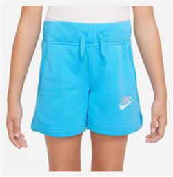 Αθλητικό Παιδικό Σορτς/Βερμούδα Γαλάζιο Nike