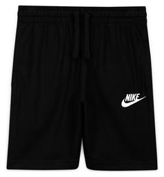 Αθλητικό Παιδικό Σορτς/Βερμούδα Sportswear Nike