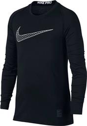 Nike Παιδική Χειμερινή Μπλούζα Μακρυμάνικη για Αγόρι Μαύρη από το SportGallery