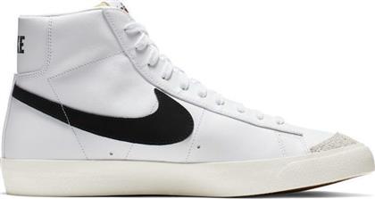 Nike Blazer Mid' 77 Vintage Ανδρικό Μποτάκι Λευκό από το Sneaker10
