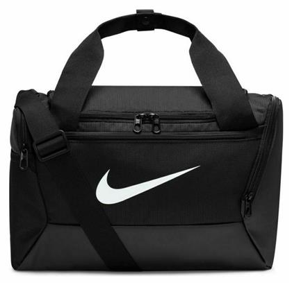 Brasilia 9.5 Τσάντα Ώμου για Γυμναστήριο Nike