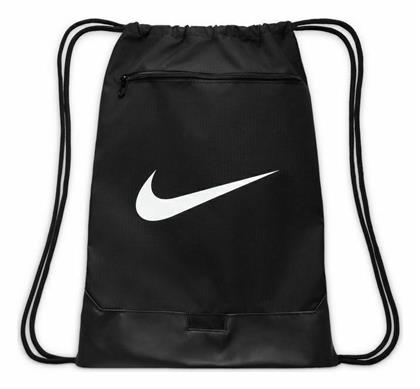 Brasilia 9.5 Τσάντα Πλάτης Γυμναστηρίου Nike