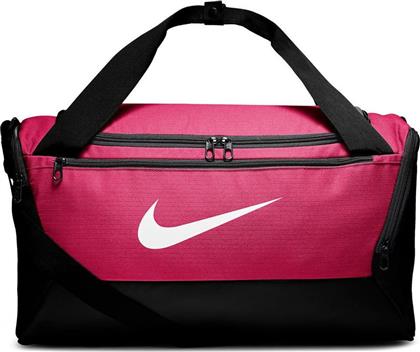 Nike Brasilia Γυναικεία Τσάντα Ώμου για Γυμναστήριο Ροζ από το Zakcret Sports
