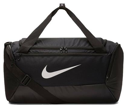 Brasilia Τσάντα Ώμου για Γυμναστήριο Nike