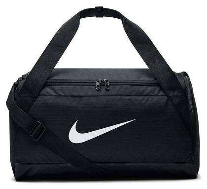 Brasilia Τσάντα Ώμου για Γυμναστήριο Nike