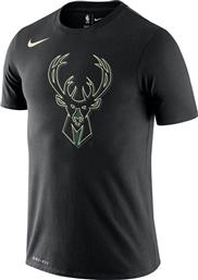 Nike BV8129-010 από το Cosmossport