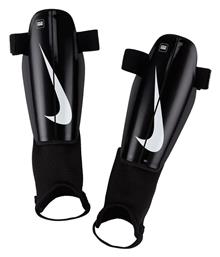 Charge 2.0 DX4610 Επικαλαμίδες Ποδοσφαίρου Παιδικές Nike