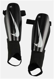 Charge DX4608 Επικαλαμίδες Ποδοσφαίρου Ενηλίκων Nike