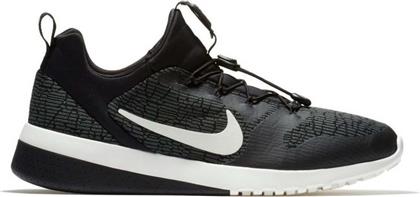 Nike CK Racer από το Modivo