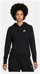 Club Φούτερ με Κουκούλα Nike