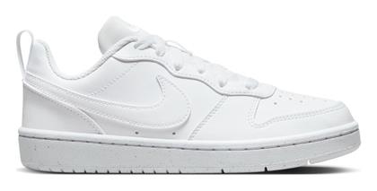 Court Borough Nike