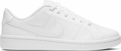 Nike Court Royale 2 Low Ανδρικά Sneakers Λευκά από το Athletix