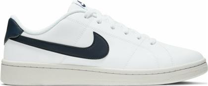 Nike Court Royale 2 Low Ανδρικά Sneakers Λευκά από το MyShoe