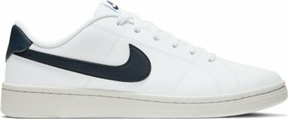 Court Royale 2 Low Ανδρικά Sneakers Λευκά Nike από το Cosmossport