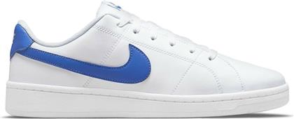 Nike Court Royale 2 Low Ανδρικά Sneakers Λευκά από το HallofBrands