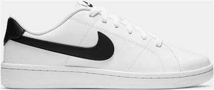 Nike Court Royale 2 Low Ανδρικά Sneakers Λευκά από το HallofBrands