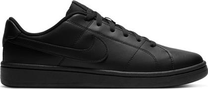 Nike Court Royale 2 Low Unisex Sneakers Μαύρα από το MyShoe