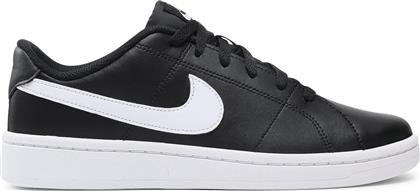 Nike Court Royale 2 Low Unisex Sneakers Μαύρα από το Z-mall