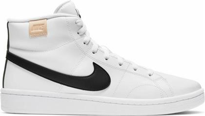 Nike Court Royale 2 Mid Ανδρικά Μποτάκια Λευκά από το Spartoo