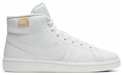 Court Royale 2 Mid Sneakers Nike