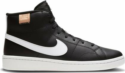 Nike Court Royale 2 Mid Unisex Μποτάκια Μαύρα από το Outletcenter