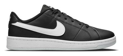 Court Royale 2 Next Nature Sneakers Nike