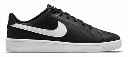 Court Royale 2 Next Nature Sneakers Nike