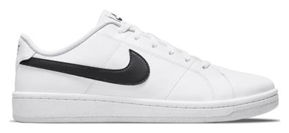 Court Royale 2 Next Nature Sneakers Nike