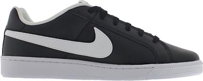 Nike Court Royale από το Factory Outlet