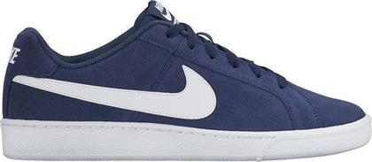 Nike Court Royale Suede από το Altershops