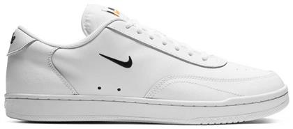 Court Vintage Sneakers Nike