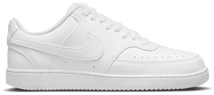 Nike Court Vision Ανδρικά Sneakers Black / White από το Epapoutsia