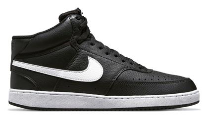 Court Vision Ανδρικά Sneakers Black / White Nike