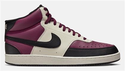 Court Vision Ανδρικά Sneakers Dark Beetroot / Black / Sail Nike