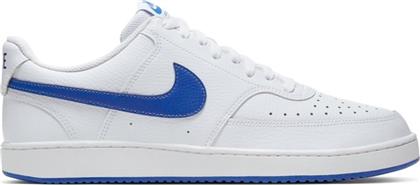 Nike Court Vision Low Ανδρικά Sneakers Λευκά από το Outletcenter
