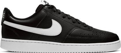 Nike Court Vision Low Unisex Sneakers Μαύρα από το SportsFactory