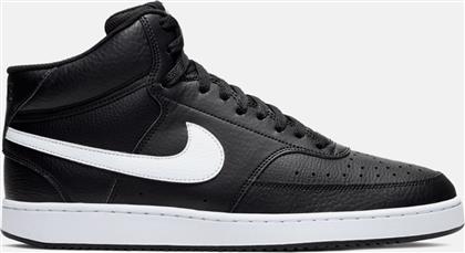 Nike Court Vision Mid Ανδρικά Μποτάκια Μαύρα από το Athletix