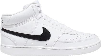 Nike Court Vision Mid Ανδρικά Μποτάκια Λευκά από το SportGallery