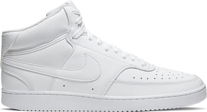 Nike Court Vision Mid Ανδρικά Sneakers Λευκά από το Cosmossport