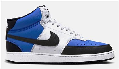 Court Vision Next Nature Af Sneakers Nike