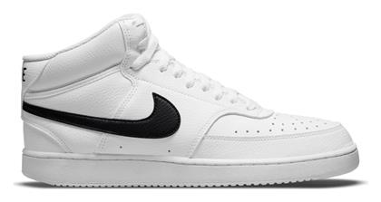 Court Vision Sneakers Nike