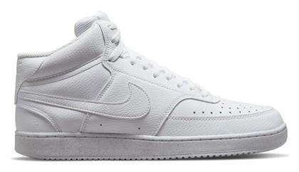 Court Vision Sneakers Λευκά Nike