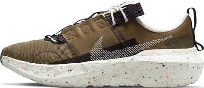 Nike Crater Impact Ανδρικά Chunky Sneakers Μπεζ από το Sneaker10