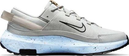 Nike Crater Remixa Ανδρικά Sneakers Γκρι από το Spartoo